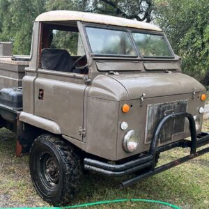 Landrover Forward Control Vuurvegter / Fire Fighter For Sale