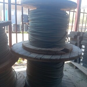 NEW Electrical Cable / Elektriese Kabel