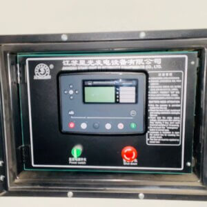 Alternative view of 2 x Genset Generator / Kragopwekker